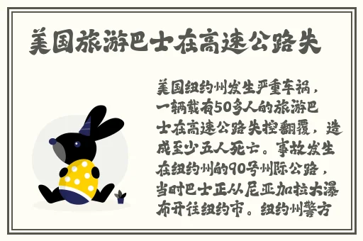 娇小6—12XXXX仙踪林