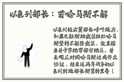 欧羌18一19sex性处