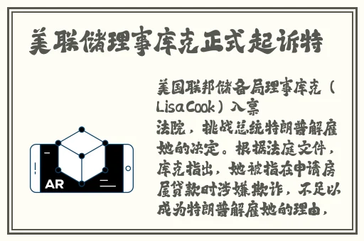 前女友那方面厉害一直忘不掉