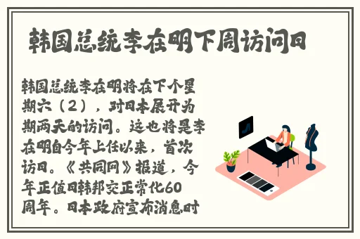 亚洲AV无码一区二区黑人
