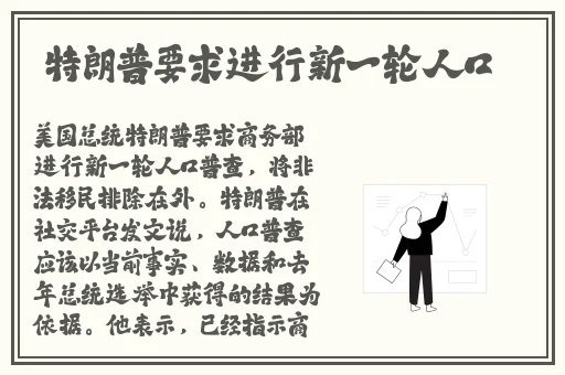 国产成人高清精品免费软件