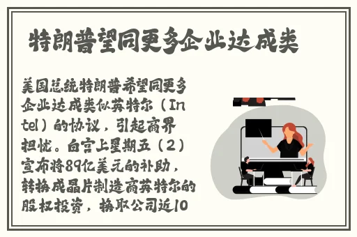 草莓樱桃丝瓜绿巨人秋葵污绿巨人